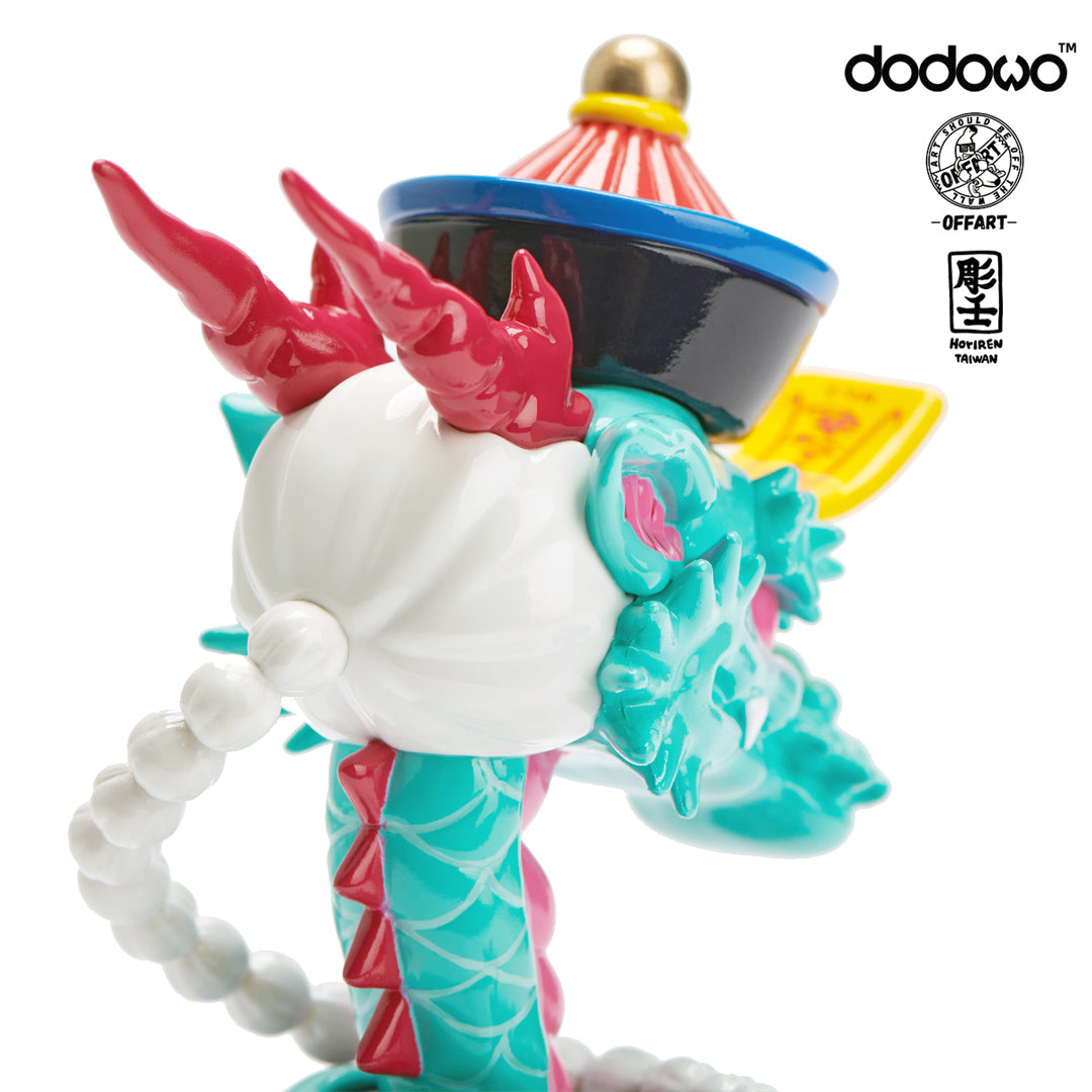 Dodowo X OFFART Horiren Cabbage Dog Like A Dragon Set Immortal Vampire Exclusive Edition