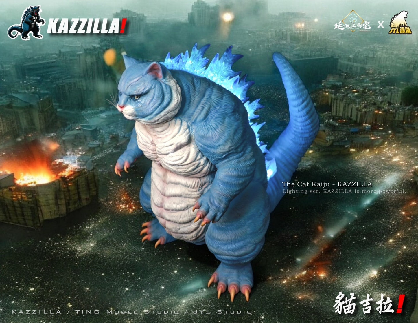 Ting Model Studio X Fat Lanetoys KAZZILLA Catzilla PVC Statue