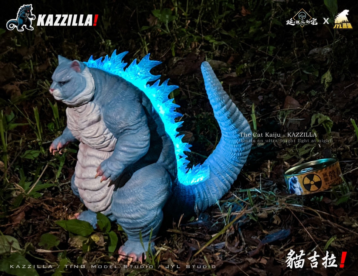 Ting Model Studio X Fat Lanetoys KAZZILLA Catzilla PVC Statue