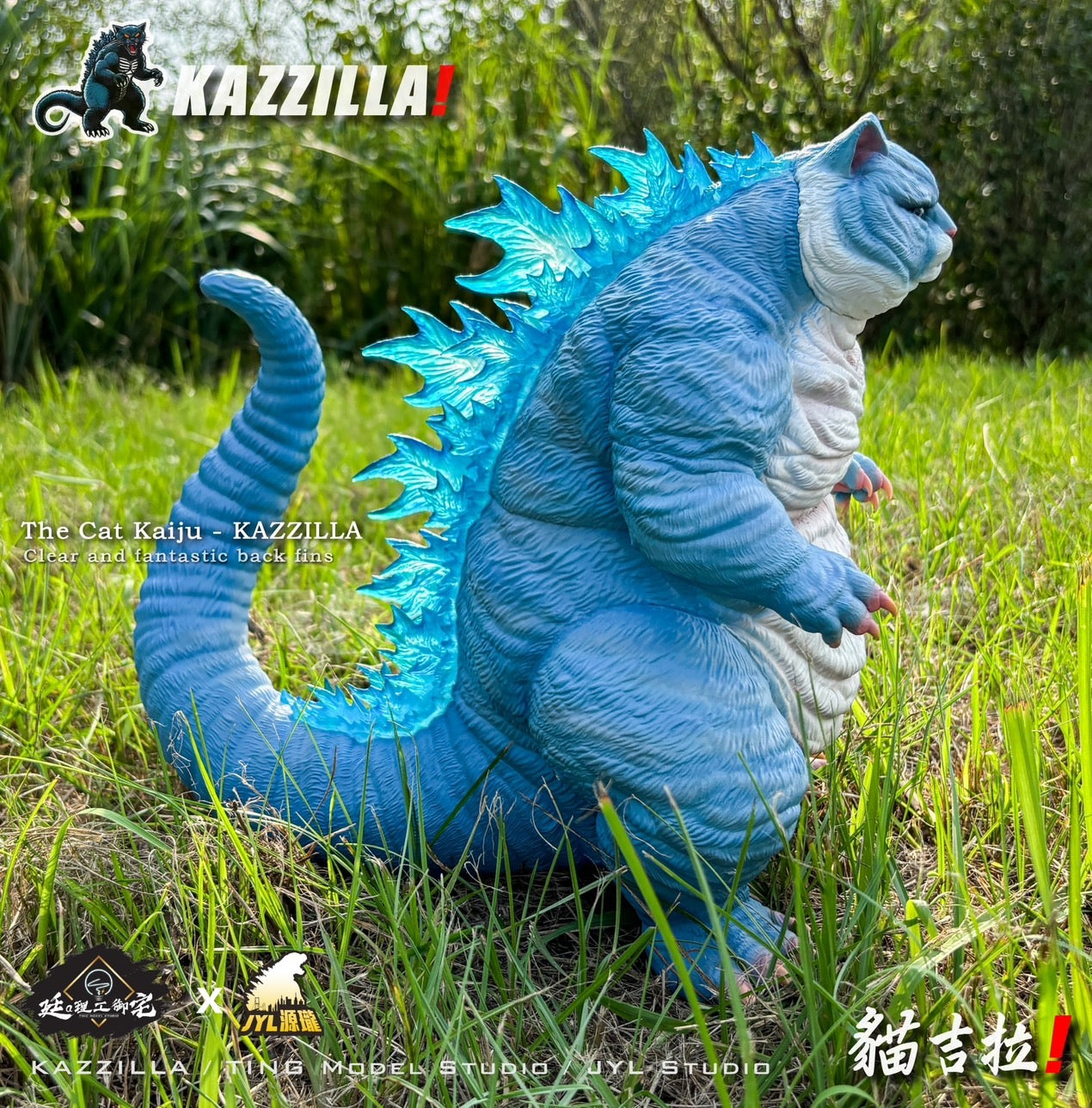 Ting Model Studio X Fat Lanetoys KAZZILLA Catzilla PVC Statue